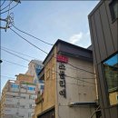 부산시청 이미지