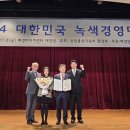 영훈시스템 이미지