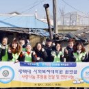 평택대학교 사회복지대학원 이미지