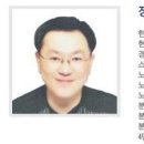 에듀위너 이미지