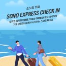 강서구관광안내소 이미지