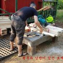 무진농장 이미지