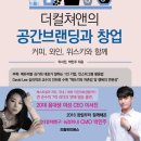 도서출판 책과공간