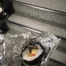 율촌매점