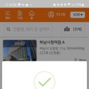 가치창고 이미지