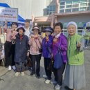 에코팩 - 화성시 송산로152번길 4-24 | 에코팩