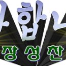 대동농약종묘사 티스토리