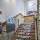 관악수내과의원 이미지