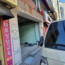 컴포즈커피 중앙대점