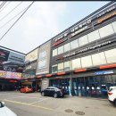 금호타이어프로 경서점 이미지