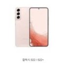 워니통신 이미지