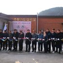 인천2리 경로당 이미지