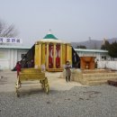 새명이천 Daum카페