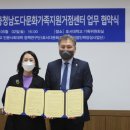 호서대학교 본관 이미지