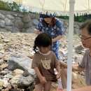 쌍두봉민박 | [청도/운문] 계곡 평상 식당 - 쌍두봉가든 (메뉴, 후기)