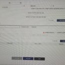 죽전현대공인중개사사무소 이미지