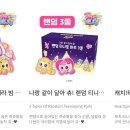 로켓파츠 네이버블로그