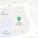 동부엘리베이터주식회사