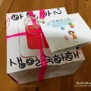 새예솔어린이집 이미지