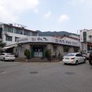 김해축협가야지점 네이버블로그