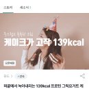 주식회사 노마드크라운