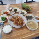 밥쏘는날