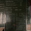 중구청 내부 | [인천 카페 팟알] 신포동 개항장거리,차이나타운 근처 일본 감성 카페 추천 | 내돈내산 솔직후기.