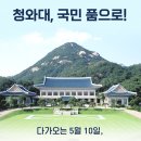 용산-21 이미지