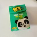남진약국 - 중구 남대문로 26 | 남진약국