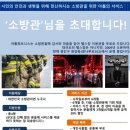 아톰서비스 이미지