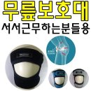 9988TECH 쇼핑하우