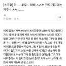 11530-12-02 이미지