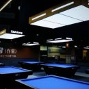 뿌리당구장 이미지