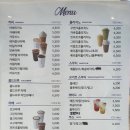 커피홀베이커리신정호점