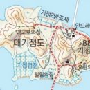 대기점 선착장 이미지