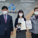 대구북부경찰서 이미지