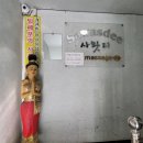 GS25 목상점 이미지