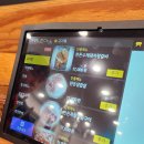 면천갈비(용봉산점) 이미지