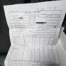 강남대로 82 이미지