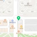 다산진약국 이미지