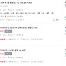 선재낚시터 이미지