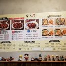 교리초등학교 주변 이미지