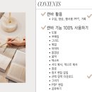 파워포인트 마스터 미리캔버스 활용 이미지