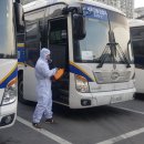 금화환경 이미지