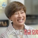 마음플렉스