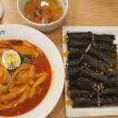 선비꼬마김밥두류역점
