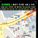 서화방 송년회 이미지