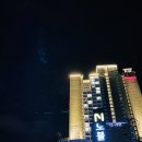 여수노블호텔 이미지