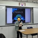 시흥능곡초등학교 이미지