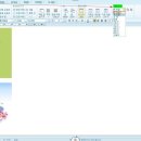 기초부터 문서작성 활용 이미지